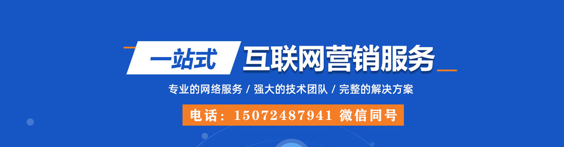 皇姑知乎信息流